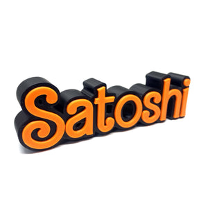 Satoshi Desk Sign - back view