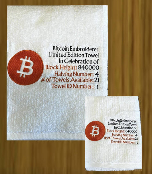 Bitcoin Halving Bath & Hand Towel Set - Limited Edition