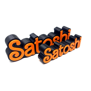 Satoshi Desk Sign - front view