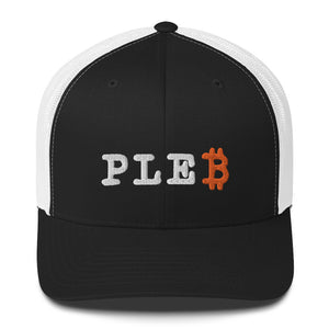 Pleb Trucker Cap - back view