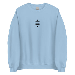 Sat Symbol Sweatshirt - side view