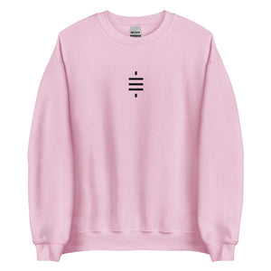Sat Symbol Sweatshirt - view 6