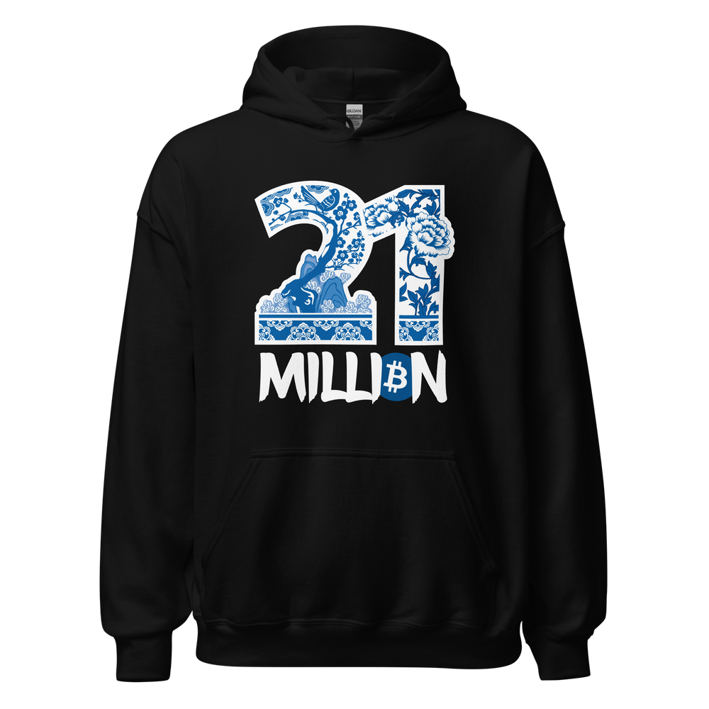 Ornate 21 Million Hoodie