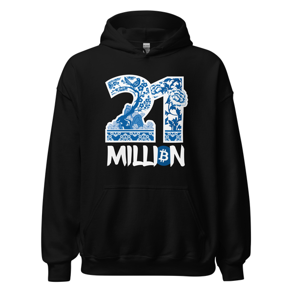 Ornate 21 Million Hoodie