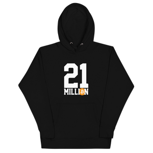 21 Million Varsity