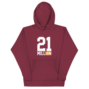21 Million Varsity