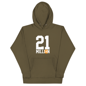 21 Million Varsity