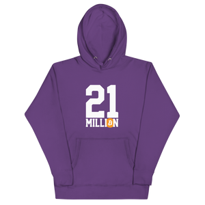 21 Million Varsity