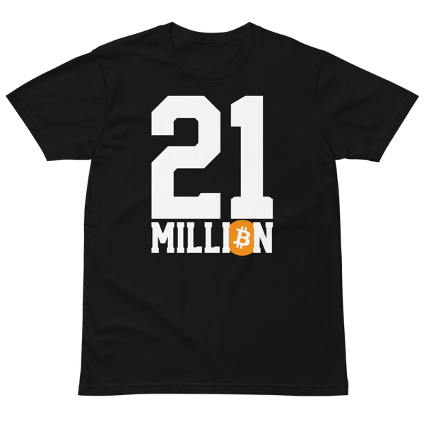 21 Million Varsity