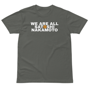 We Are All Satoshi Nakamoto