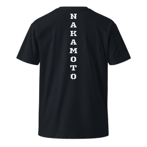 Satoshi Nakamoto