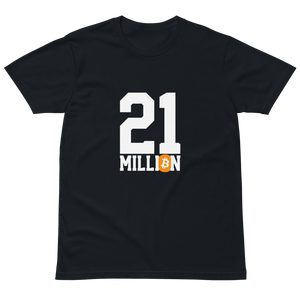21 Million Varsity