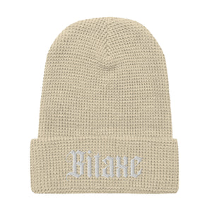 Bitaxe Waffle Beanie - view 6