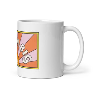 Dream Big Mug - back view