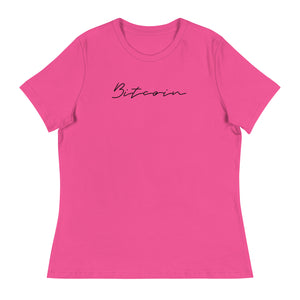 Bitcoin Signature Women's Relaxed Tee - view 6