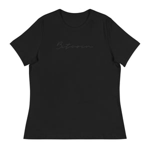 Bitcoin Signature Women's Relaxed Tee - detail view