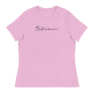 Bitcoin Signature Women's Relaxed Tee - view 12