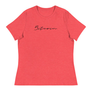Bitcoin Signature Women's Relaxed Tee - lifestyle view