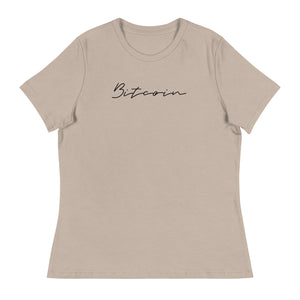 Bitcoin Signature Women's Relaxed Tee - view 11