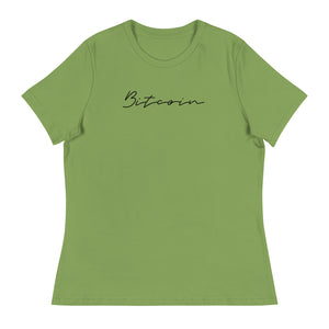Bitcoin Signature Women's Relaxed Tee - view 8