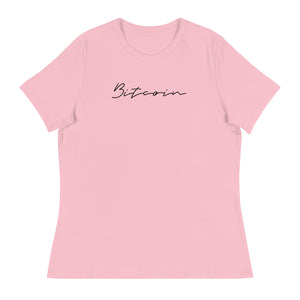 Bitcoin Signature Women's Relaxed Tee - view 13
