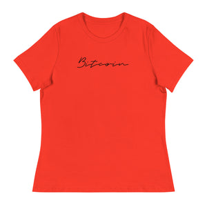 Bitcoin Signature Women's Relaxed Tee - side view