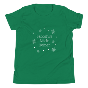 Satoshi's Little Helper