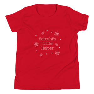 Satoshi's Little Helper